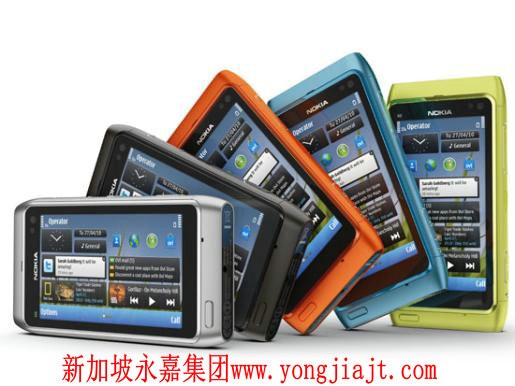 供应品牌时尚手机